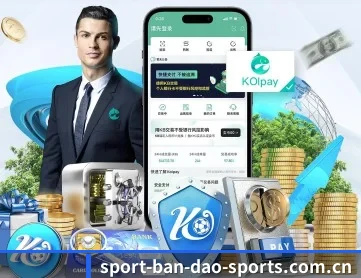半岛体育 APP 深度功能